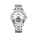 SEA-GULL FLYWHEEL SERIES  816.409