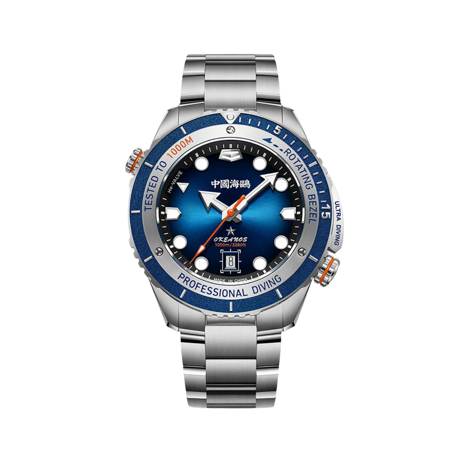 SEA-GULL ULTRA DIVING SERIES 1217