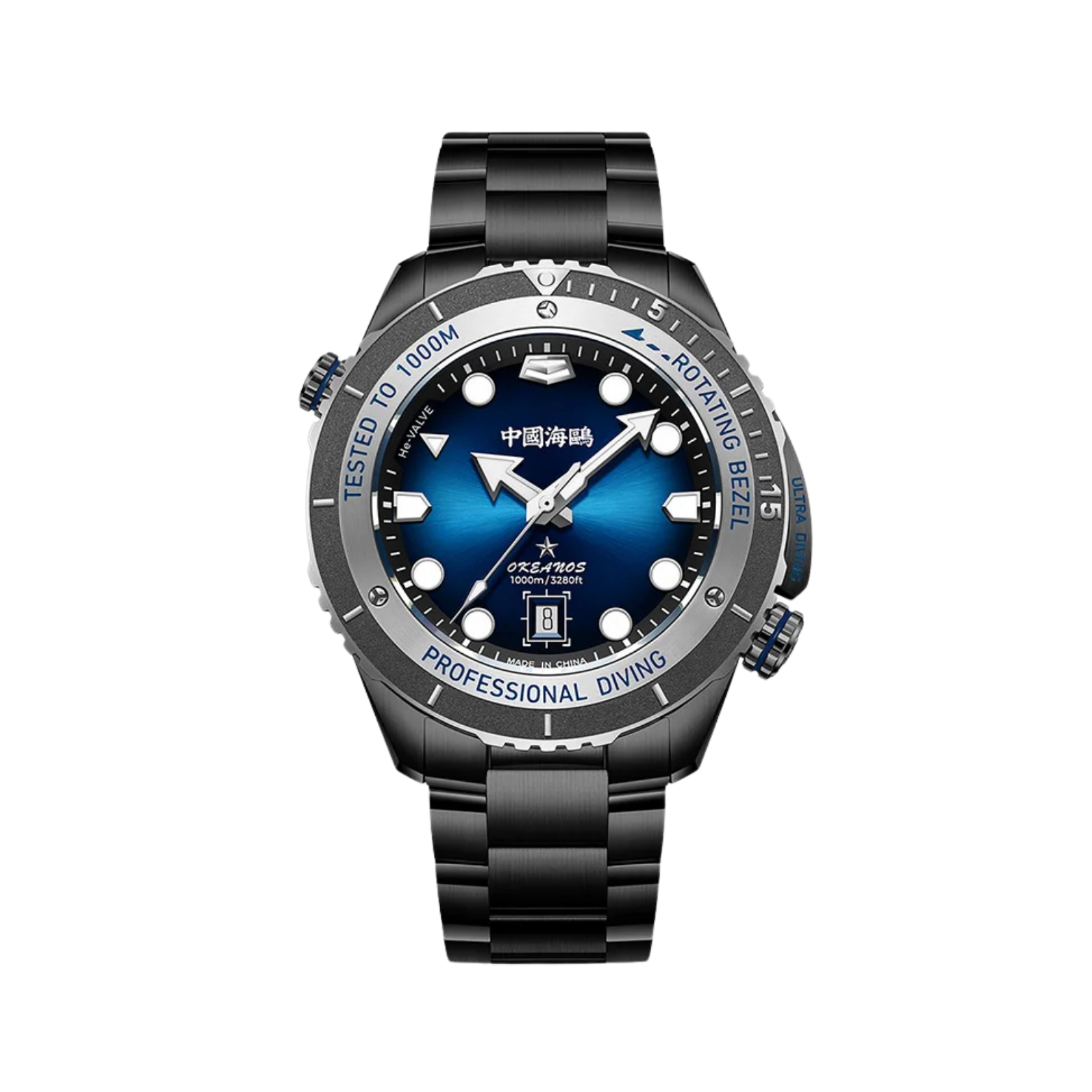SEA-GULL ULTRA DIVING SERIES 1217